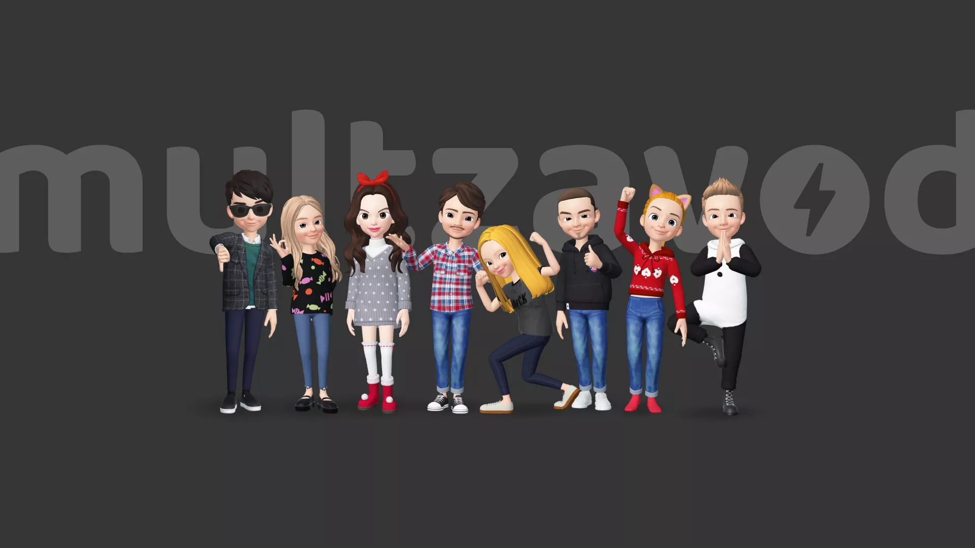 Компания «Мультзавод» в Электрогорске