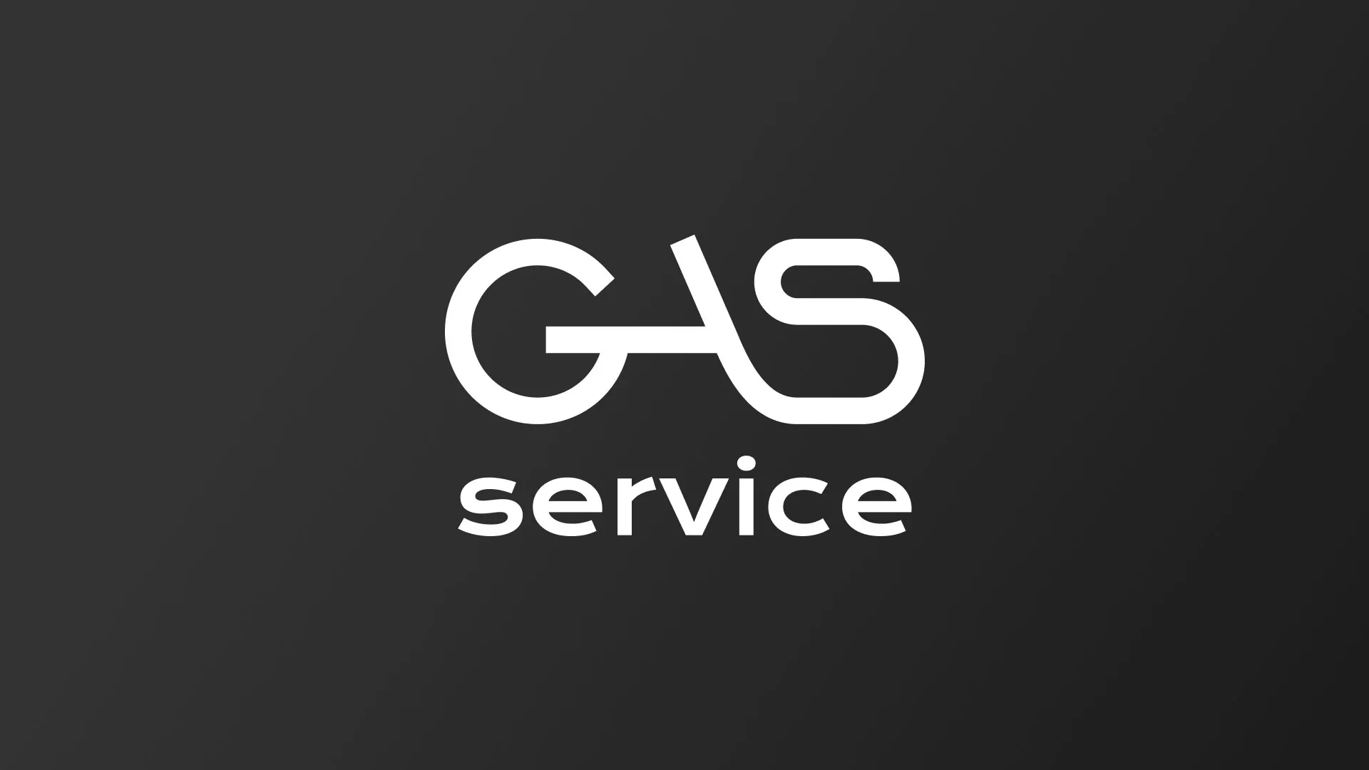 Разработка логотипа компании «Сервис газ» в Электрогорске