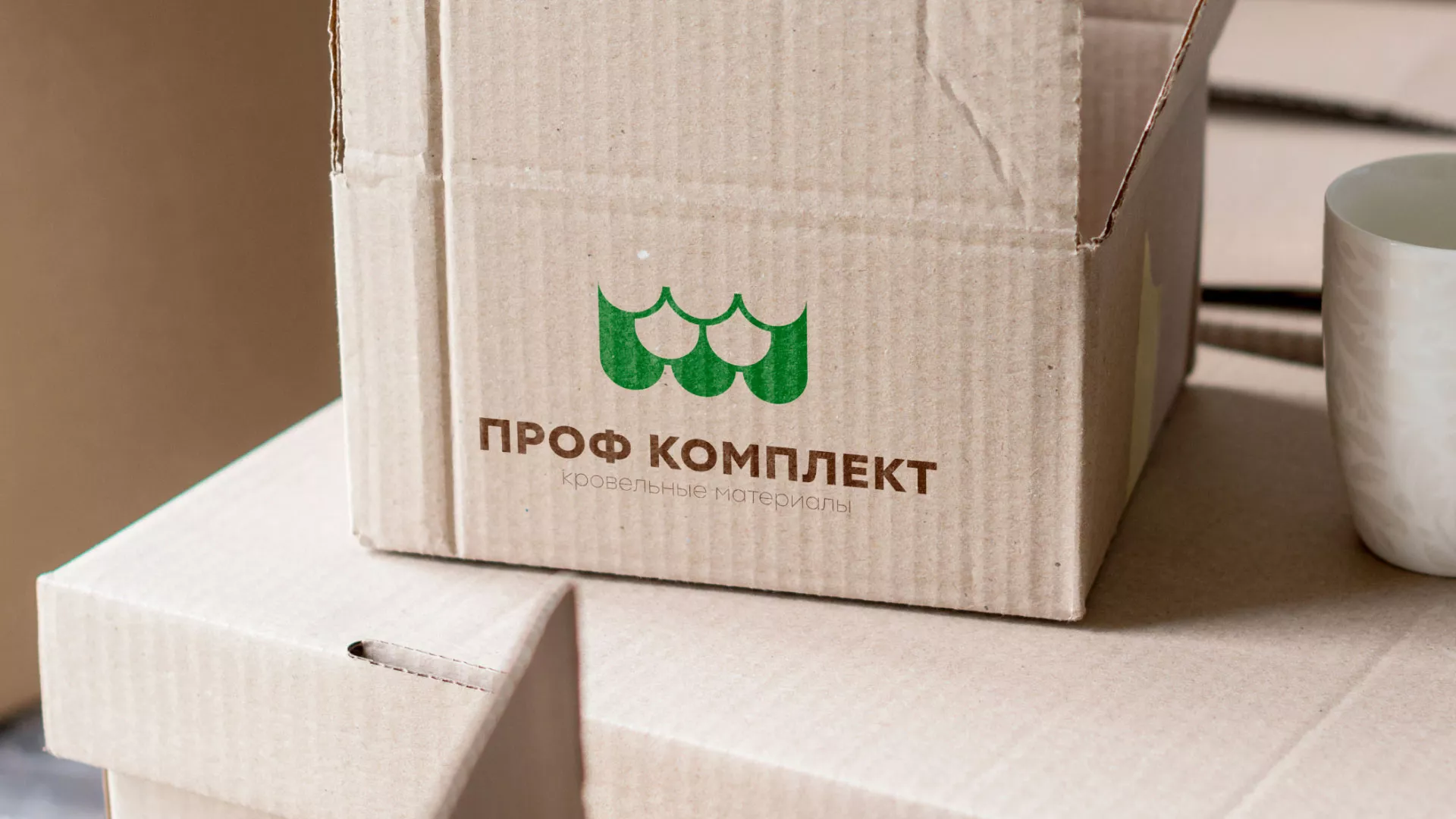 Создание логотипа компании «Проф Комплект» в Электрогорске