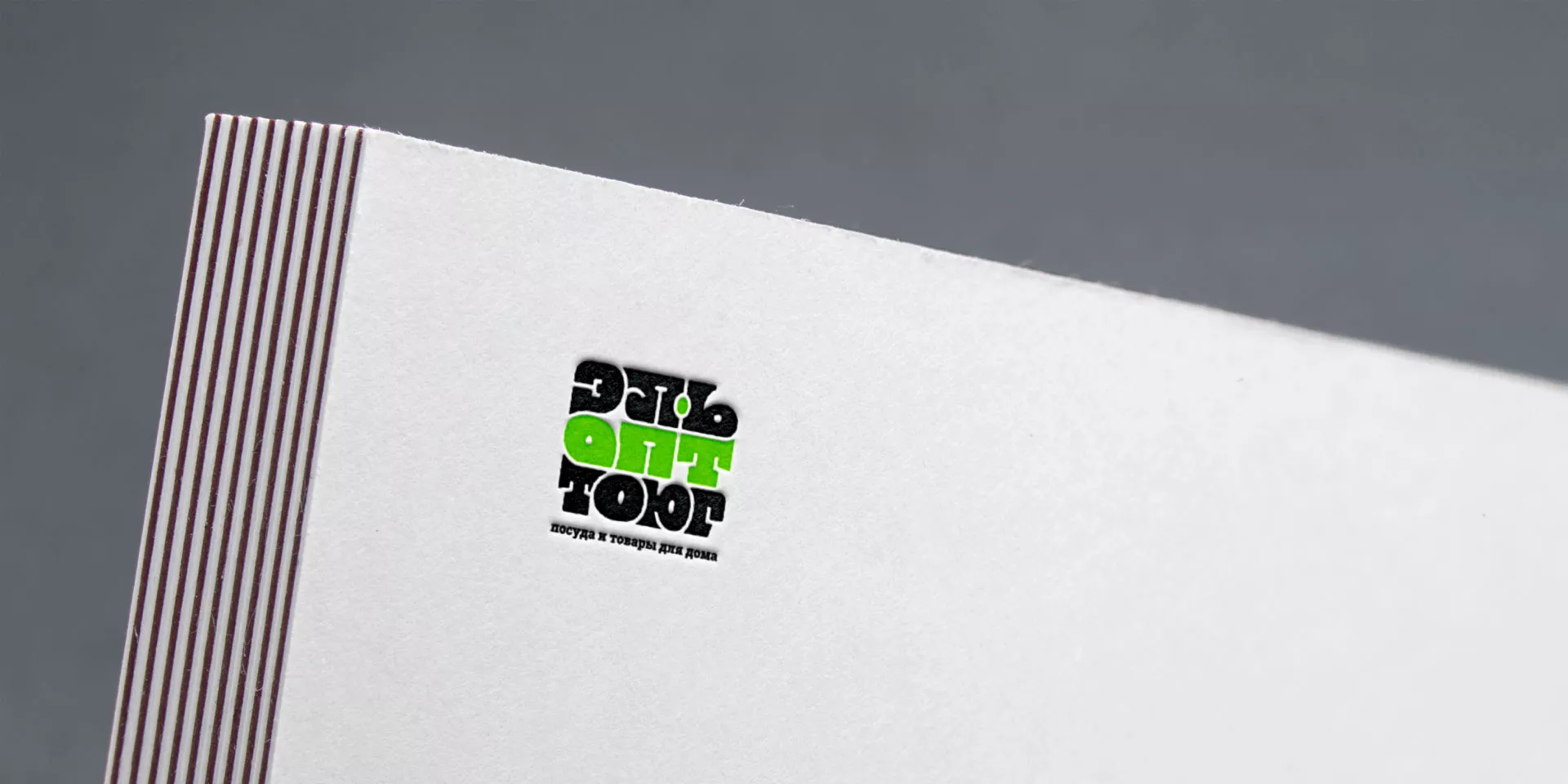 Создание логотипа компании «ЭльОптТорг» в Электрогорске