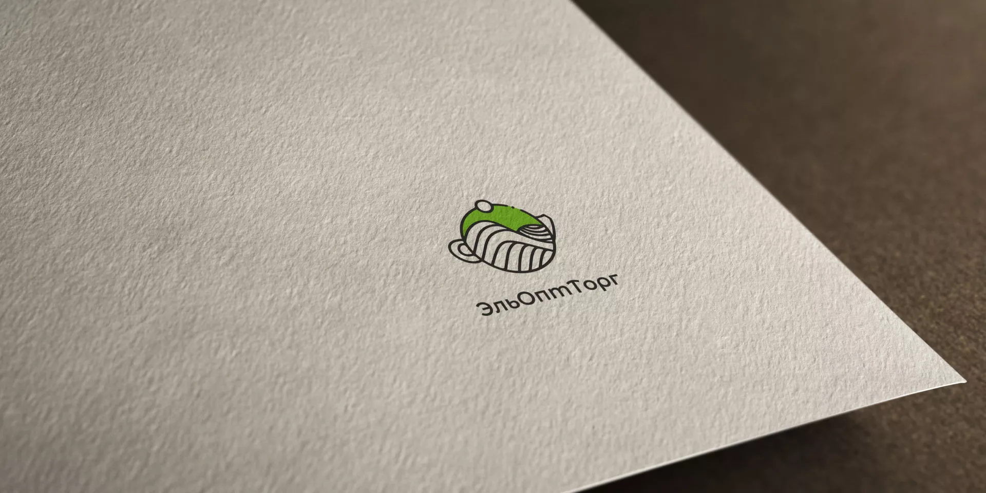 Создание логотипа для компании по продаже посуды и товаров для дома в Электрогорске