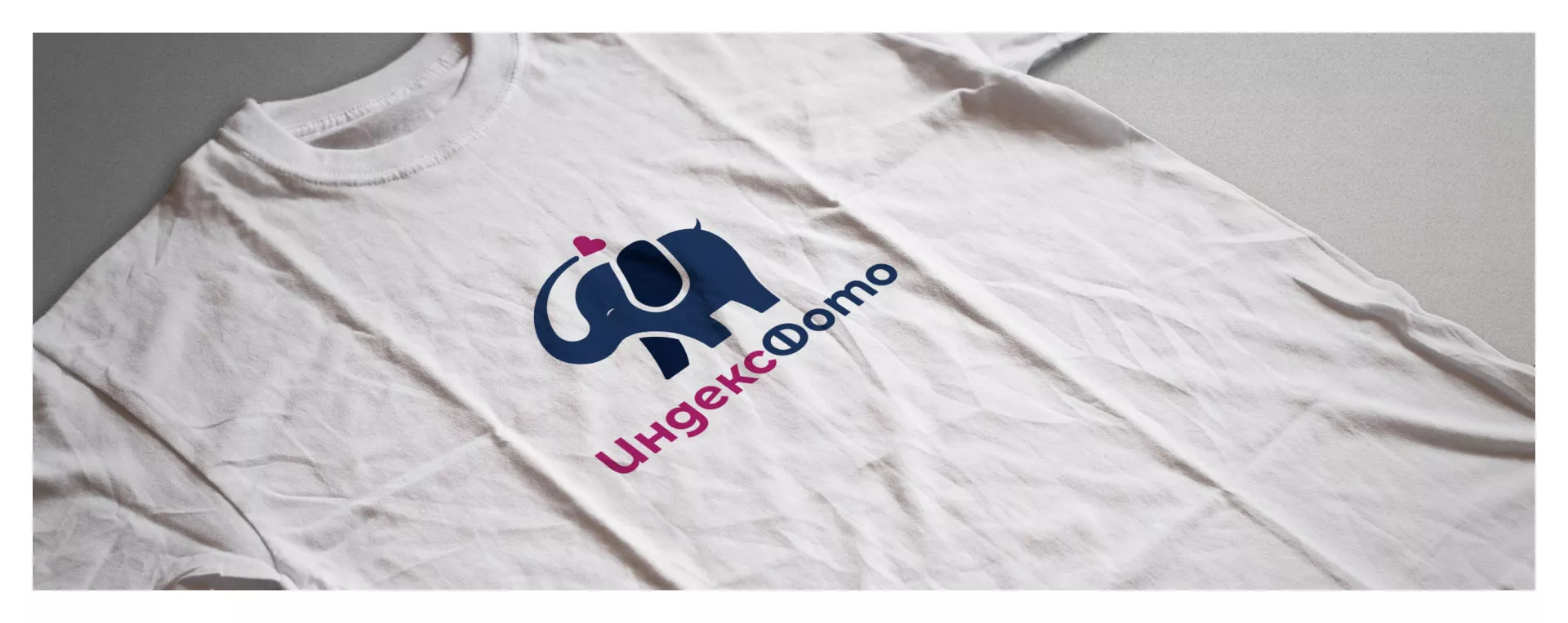 Разработка логотипа фотостудии «IndexPhoto» в Электрогорске