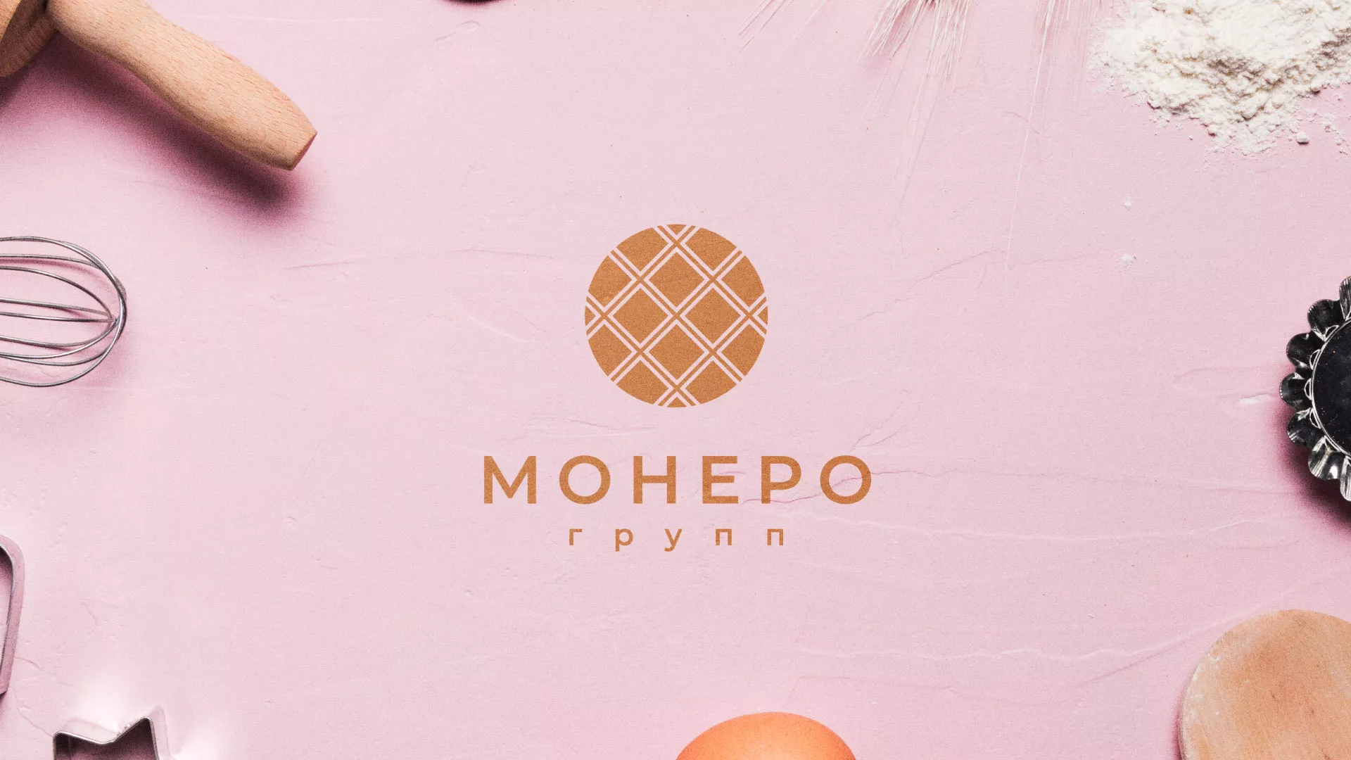 Разработка логотипа компании «Монеро групп» в Электрогорске