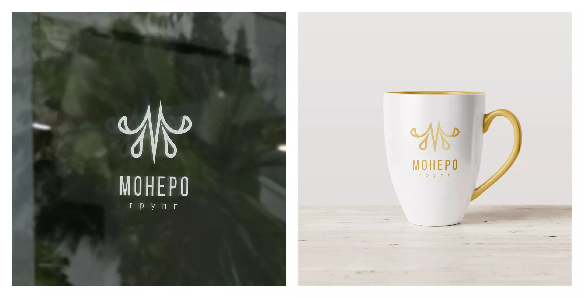 Разработка логотипа для кондитерской в Электрогорске