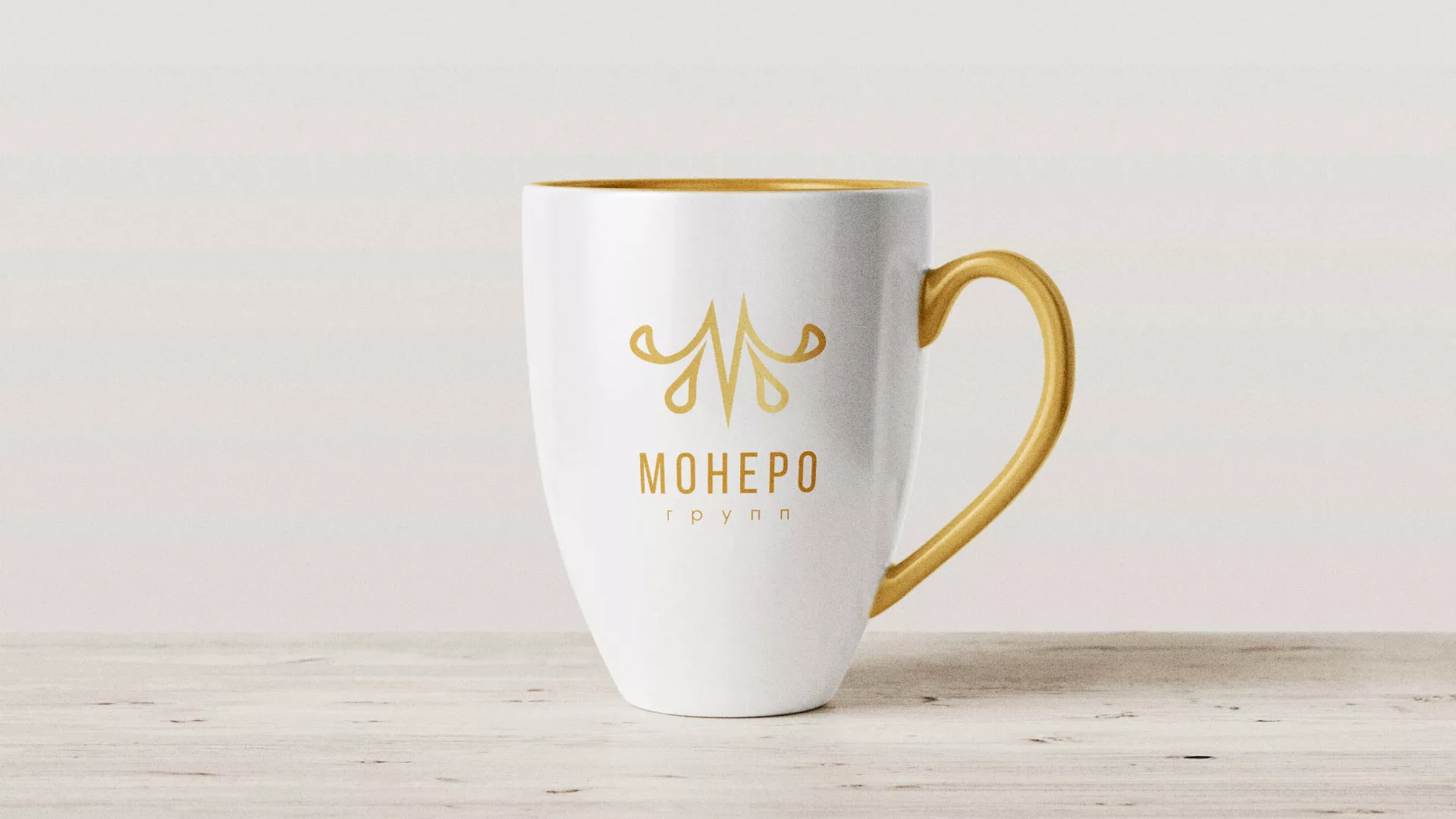 Разработка логотипа для кондитерской в Электрогорске