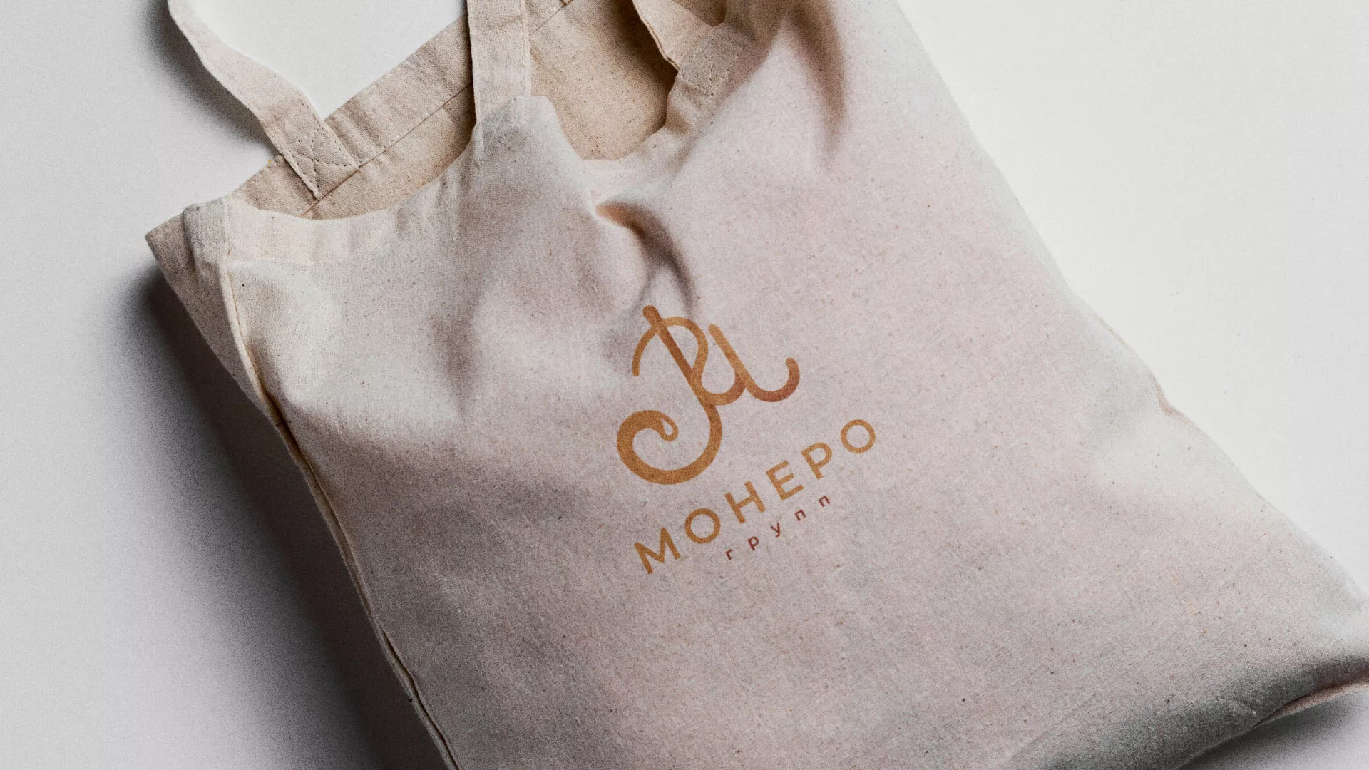 Создание логотипа кондитерской в Электрогорске