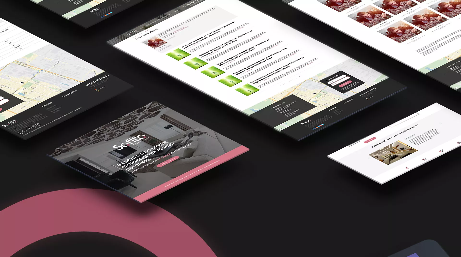 Создание сайта по натяжным потолкам для компании «Софито» в Электрогорске