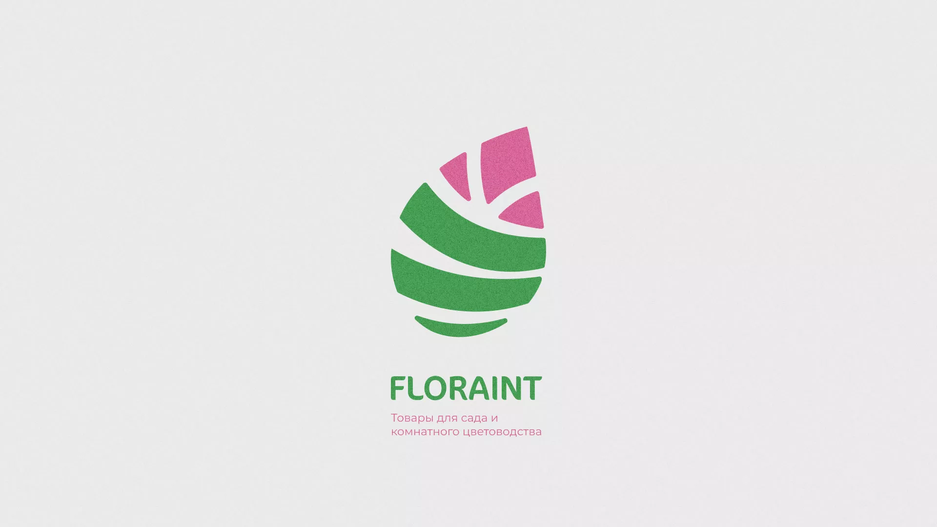 Разработка оформления профиля Instagram для магазина «Floraint» в Электрогорске