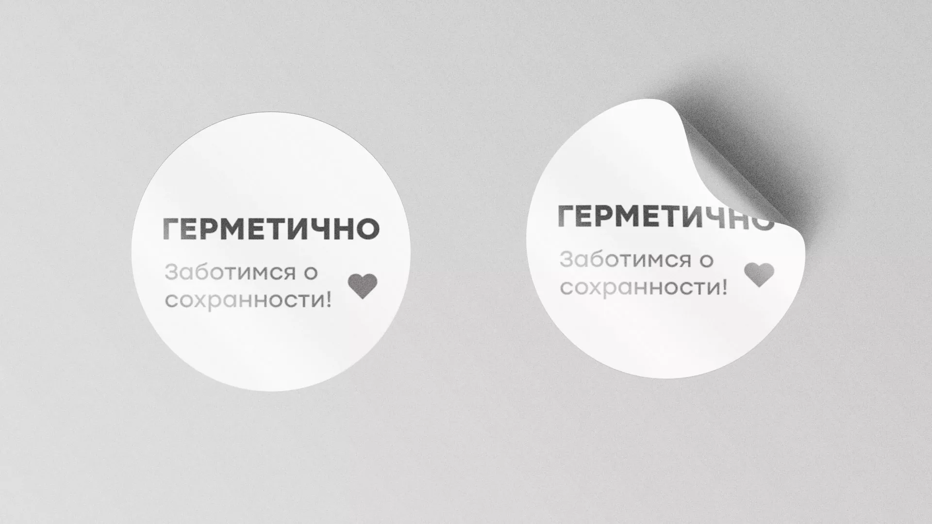 Разработка наклеек для суши-бара «Roll Wok Club» в Электрогорске