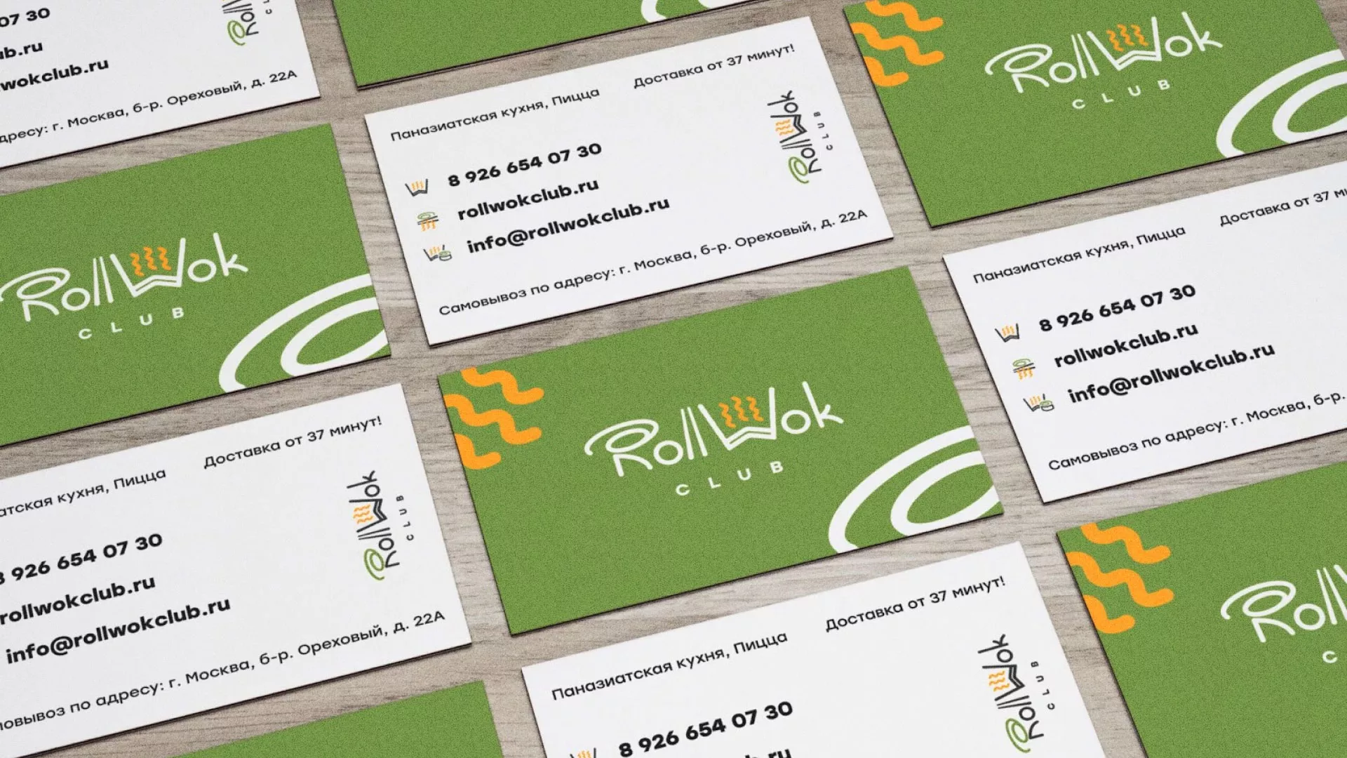 Разработка дизайна визиток суши-бара «Roll Wok Club» в Электрогорске