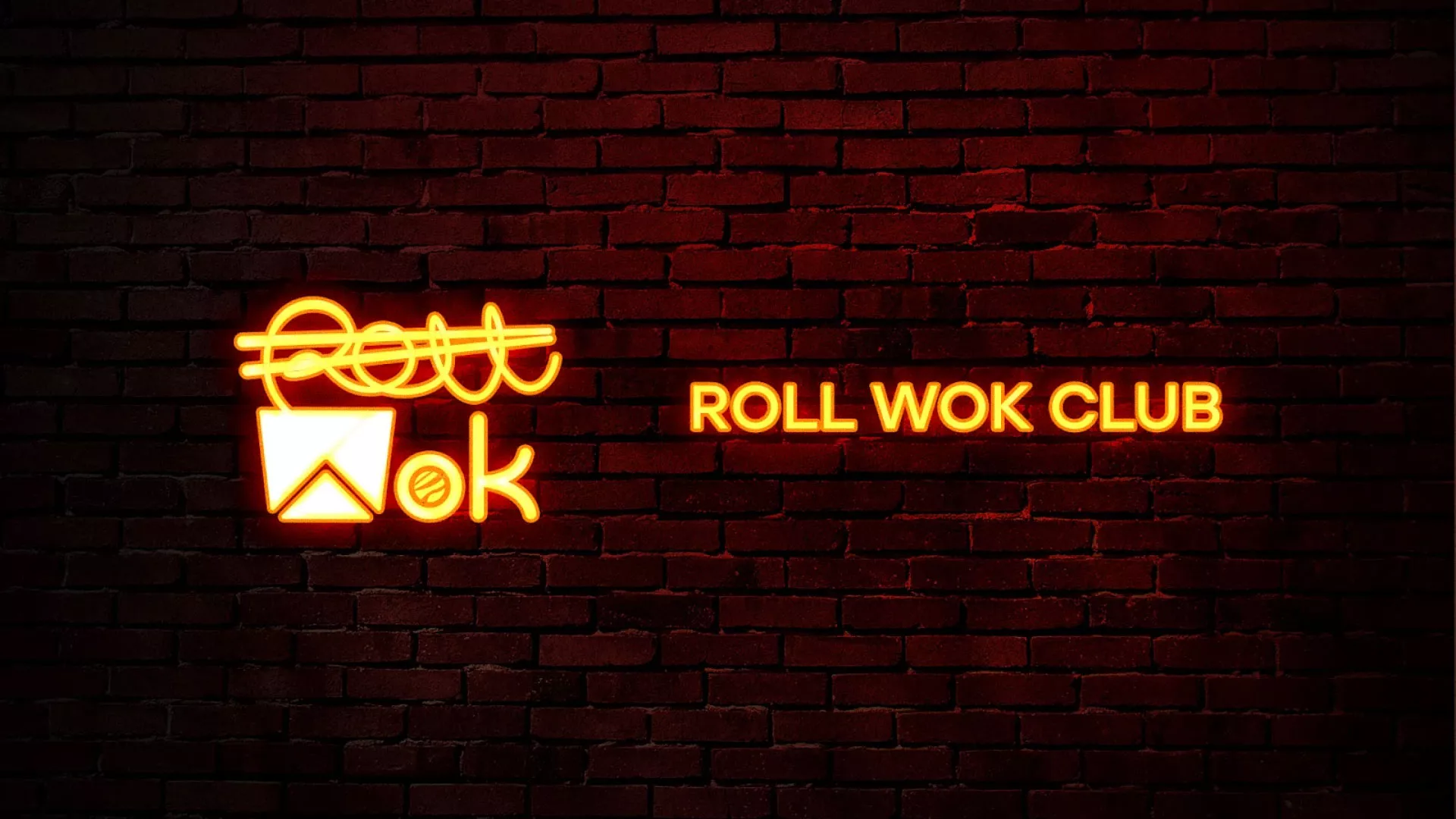 Разработка интерьерной вывески суши-бара «Roll Wok Club» в Электрогорске