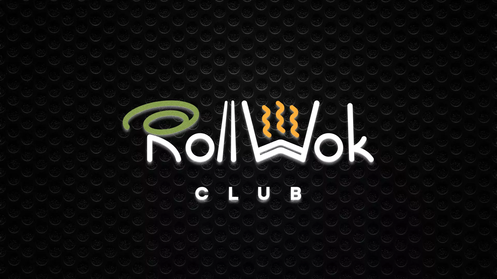 Брендирование торговых точек суши-бара «Roll Wok Club» в Электрогорске Брендирование торговых точек суши-бара «Roll Wok Club» в Электрогорске