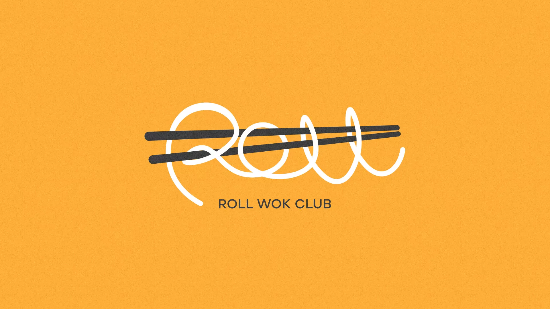 Создание дизайна упаковки в Электрогорске для суши-бара «Roll Wok Club» Создание дизайна упаковки в Электрогорске для суши-бара «Roll Wok Club»